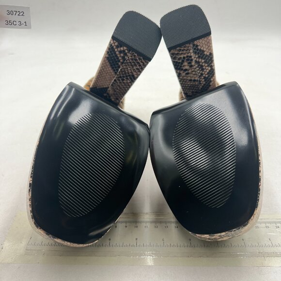 FSJ Zebra and Snake Print Platform Heels - Picture 7 of 8